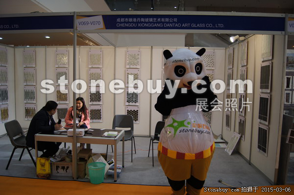 第十五屆廈門石材展