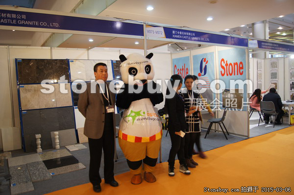 第十五屆廈門石材展