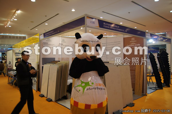 第十五屆廈門石材展