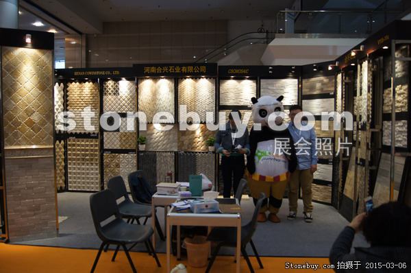 第十五屆廈門石材展