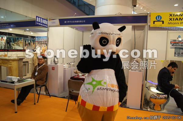 第十五屆廈門石材展