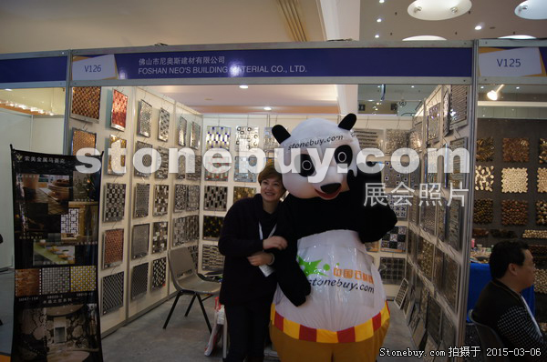 第十五屆廈門石材展