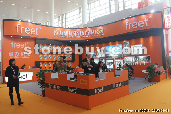 第十五屆廈門石材展