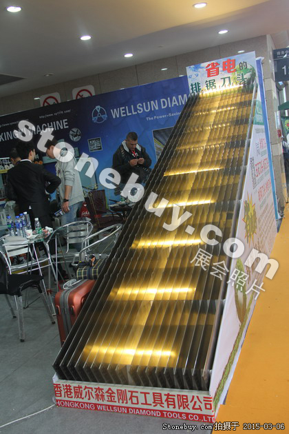 第十五屆廈門石材展