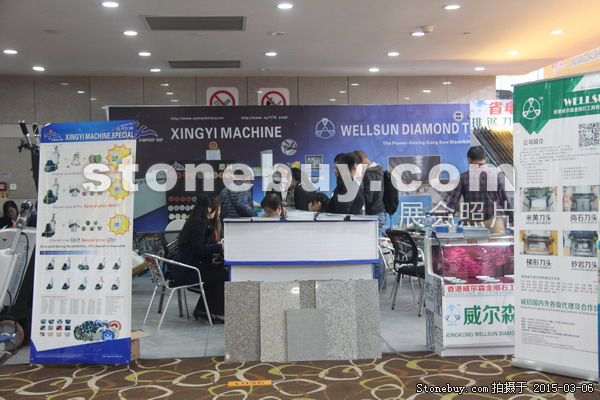 第十五屆廈門石材展