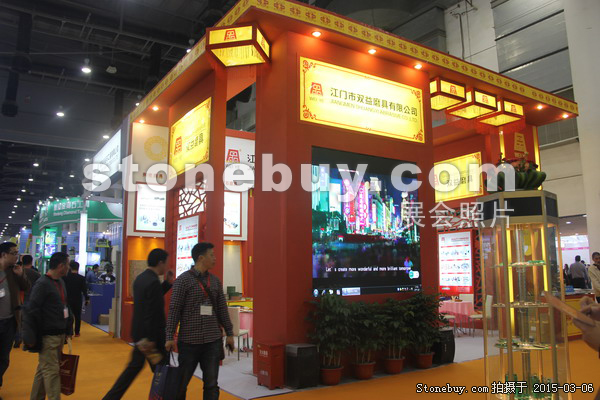 第十五屆廈門石材展