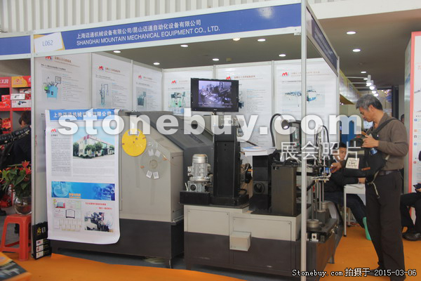 第十五屆廈門石材展