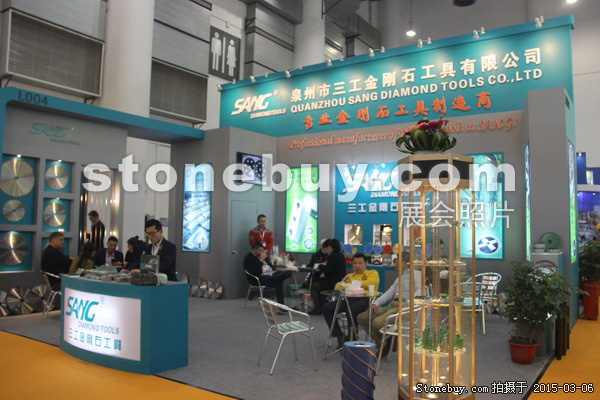 第十五屆廈門石材展