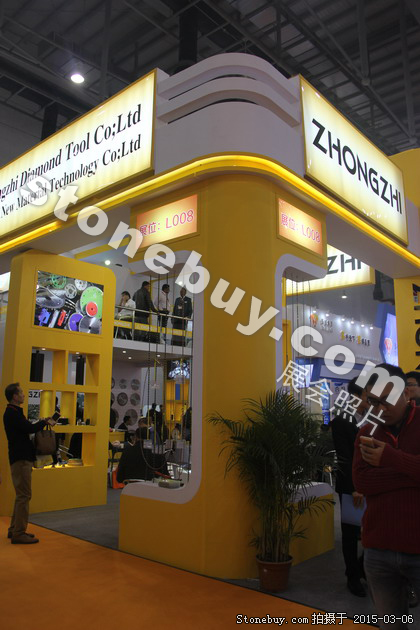 第十五屆廈門石材展