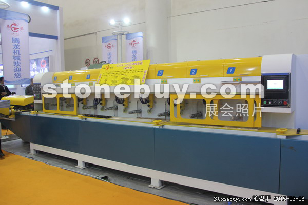 第十五屆廈門石材展