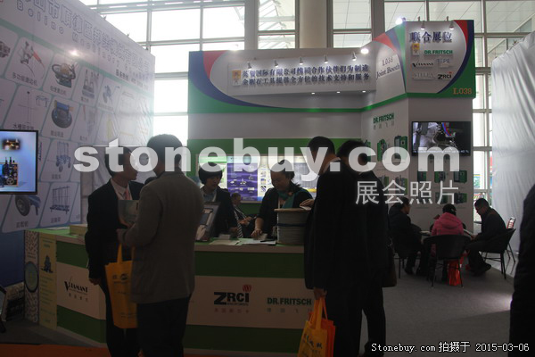 第十五屆廈門石材展