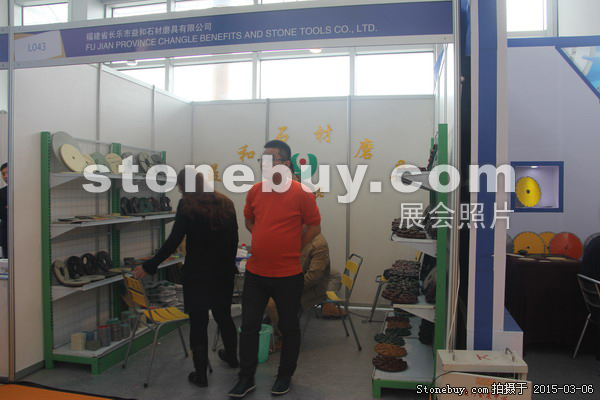 第十五屆廈門石材展