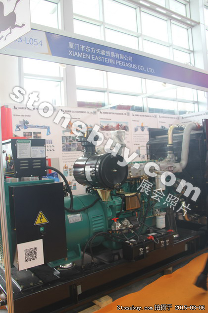 第十五屆廈門石材展