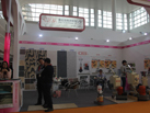 第十五屆廈門(mén)石材展