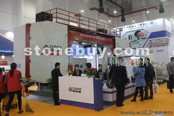 第十五屆廈門石材展