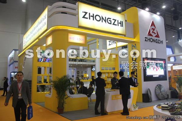 第十五屆廈門石材展