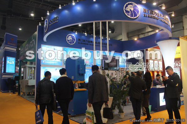 第十五屆廈門石材展