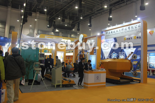 第十五屆廈門石材展