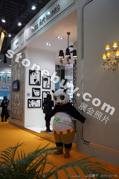 第十五屆廈門石材展