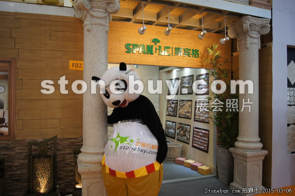 第十五屆廈門石材展