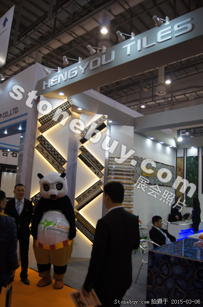 第十五屆廈門石材展