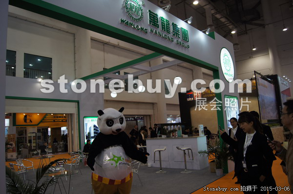 第十五屆廈門石材展