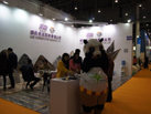 第十五屆廈門石材展