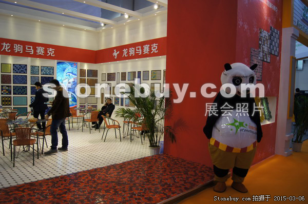 第十五屆廈門石材展