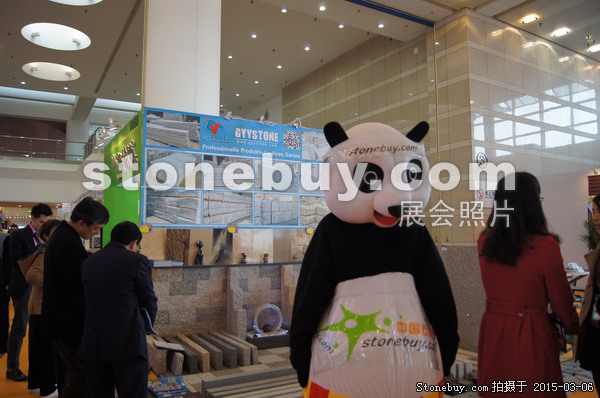 第十五屆廈門石材展