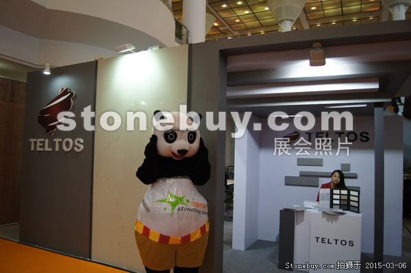 第十五屆廈門石材展