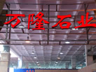 第十一屆萊州石材展