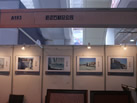 第十一屆萊州石材展