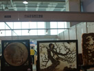 第十一屆萊州石材展