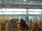 第十一屆萊州石材展