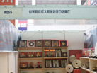 第十一屆萊州石材展