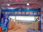 第十一屆萊州石材展