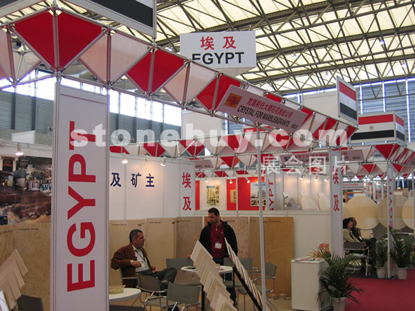 第十一屆上海石材展