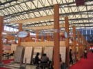 第十一屆上海石材展