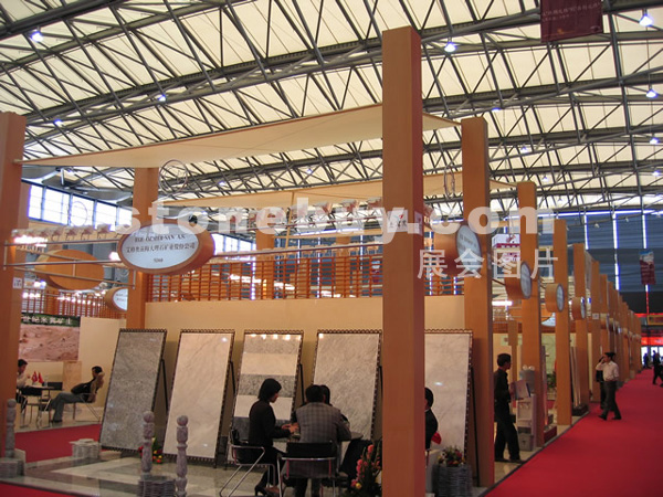 第十一屆上海石材展