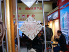 第十一屆水頭石材展