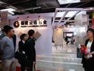 第十一屆水頭石材展