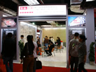 第十一屆水頭石材展