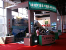 第十一屆水頭石材展