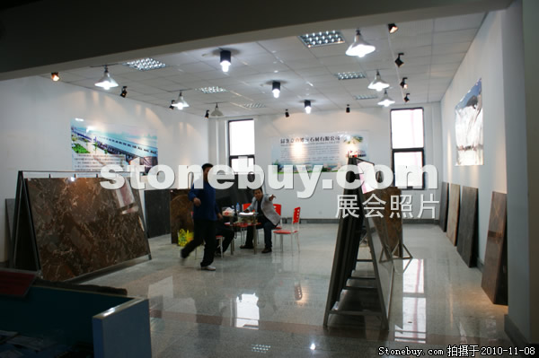 第十一屆水頭石材展