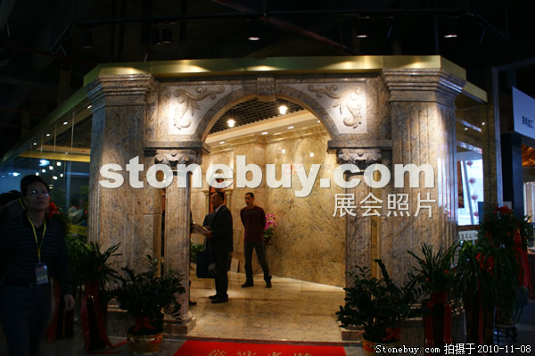 第十一屆水頭石材展
