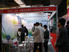 第十一屆水頭石材展