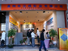 第十一屆水頭石材展