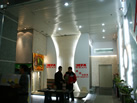 第十一屆水頭石材展