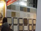 第十一屆水頭石材展