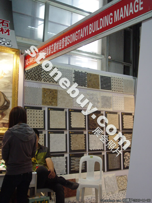 第十一屆水頭石材展